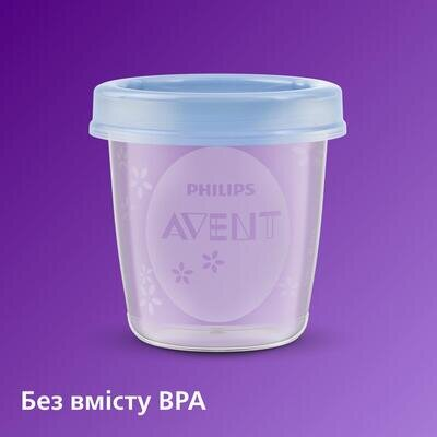 Контейнери Philips Avent SCF619/05 для зберігання грудного молока, 180 мл, 5 шт
