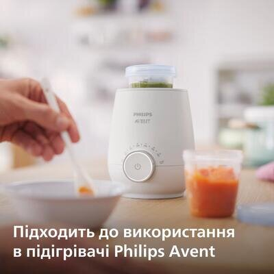 Контейнери Philips Avent SCF619/05 для зберігання грудного молока, 180 мл, 5 шт