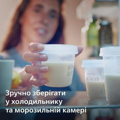 Контейнери Philips Avent SCF619/05 для зберігання грудного молока, 180 мл, 5 шт