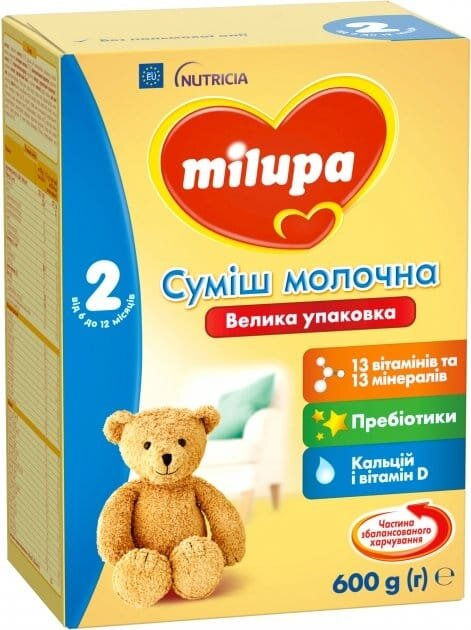 Суміш суха молочна Milupa 2 для дітей від 6 до 12 місяців, 600 г