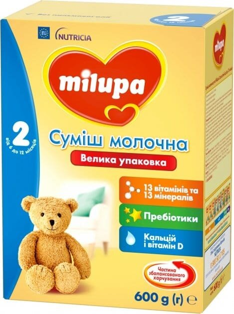 Суміш суха молочна Milupa 2 для дітей від 6 до 12 місяців, 600 г