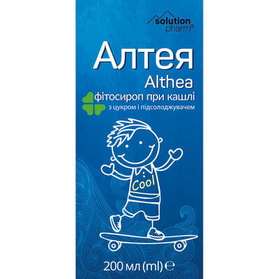 Алтея Solution Pharm фітосироп при кашлі, 200 мл