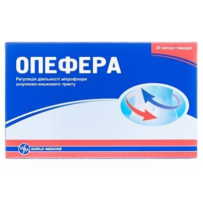 Опефера капсули тверді №20