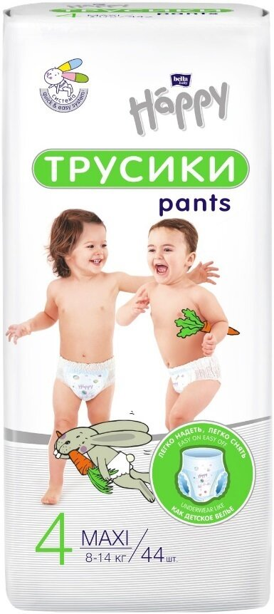 Підгузки-трусики Bella Baby Happy Maxi, розмір 4, 8-14 кг, 44 шт