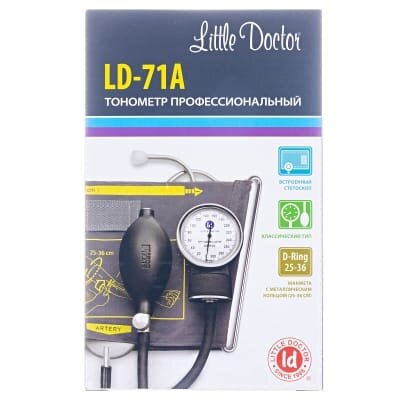 Тонометр Little Doctor LD-71А механічний зі стетоскопом