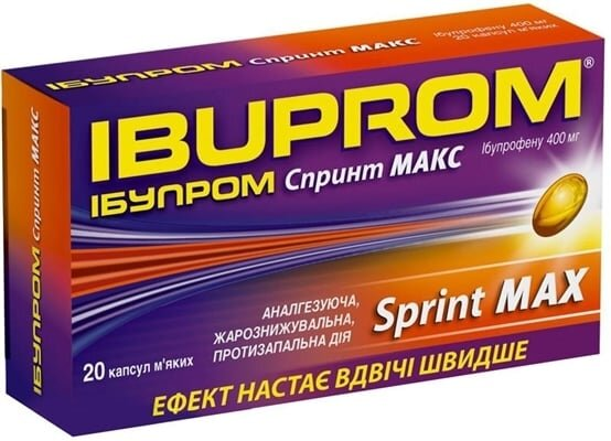Ібупром спринт макс капсули м'як. по 400 мг №20 (10х2)