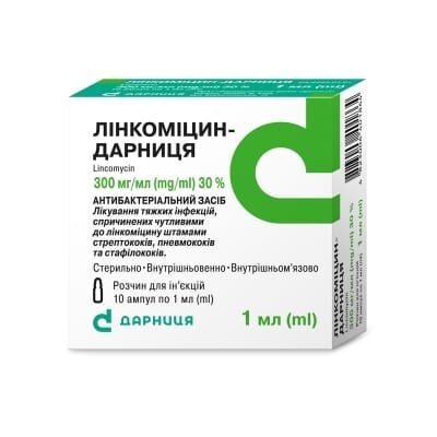 Лінкоміцин-Дарниця розчин д/ін. 300 мг/мл по 1 мл №10 в амп.