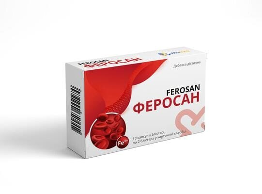 Феросан VitaCore капсули №20 (10х2)