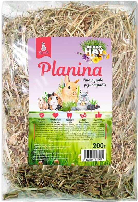 Сіно лугове ModeS Planina різнотрав'я Detox Hay, 200 г