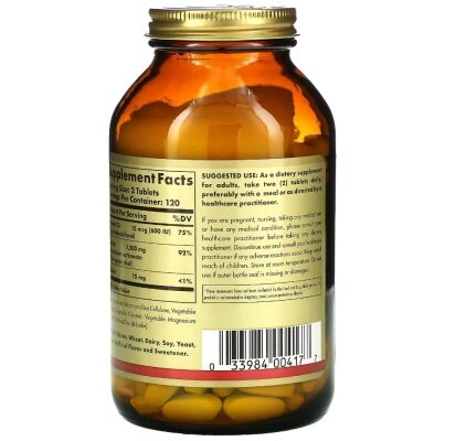Кальцій з устричної шкаралупи Solgar Calcium 600 (from Oyster Shell with Vitamin D3) таблетки №240