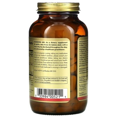 Кальцій, магній плюс цинк Solgar Calcium Magnesium Plus Zinc таблетки №250