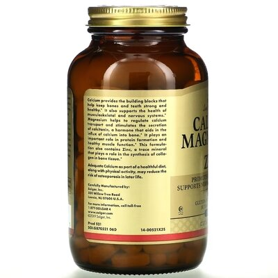 Кальцій, магній плюс цинк Solgar Calcium Magnesium Plus Zinc таблетки №250