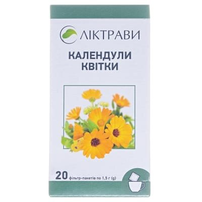 Календули квітки по 1.5 г №20 у філ.-пак.