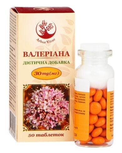 Валеріана Arbor Vitae таблетки по 30 мг №50