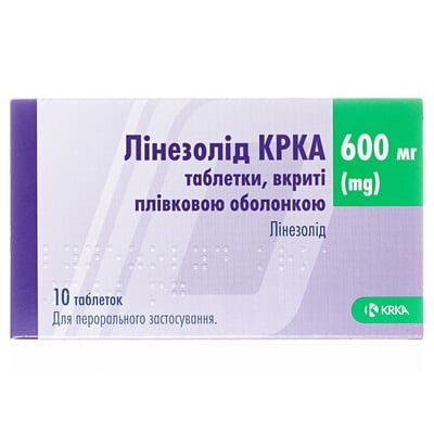 Лінезолід КРКА таблетки, в/плів. обол. по 600 мг №10
