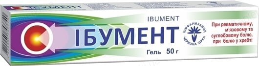 Ібумент гель по 50 г у тубах