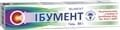 Ібумент гель по 50 г у тубах