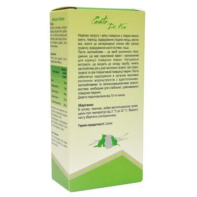 Паста ModeS Paste Dr.KIS Relax заспокійліва для котів та собак, 50 г