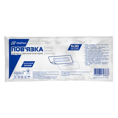Пов'язка пластирна MP MedPlast Sterile Wound Dressing для закриття ран на нетканій основі 9 см х 30 см стерильна, 1 штука