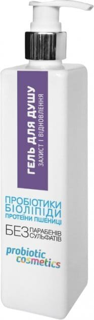 Гель для душу Probiotic Cosmetics Захист та відновлення, 300 мл