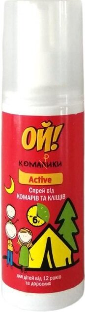 Лосьйон від комарів Ой! Комарики Active, 100 мл