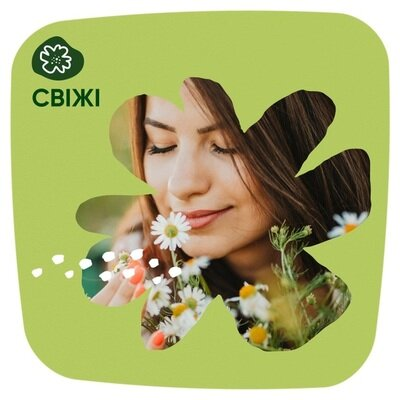 Прокладки щоденні Naturella Green Tea Magic Light, 52 шт