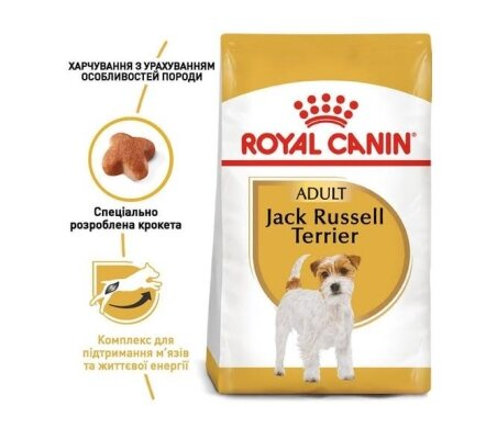 Корм сухий для собак Royal Canin Jack Russel Terrier Adult старше 10 місяців, 1,5 кг