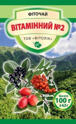 Фіточай Вітамінний №2 Фітолік, 100 г