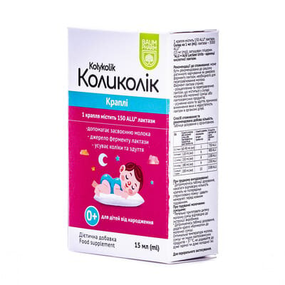 Коликолік Baum Pharm краплі по 15 мл у флак.
