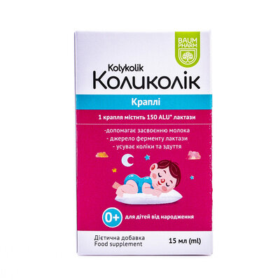 Коликолік Baum Pharm краплі по 15 мл у флак.