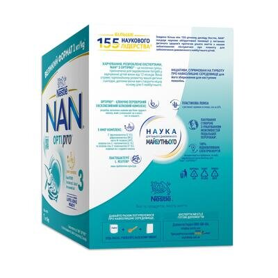 Суміш суха молочна NAN 3 Optipro для дітей з 12 місяців, 1000 г