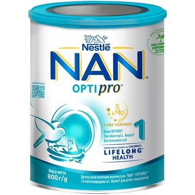 Суміш суха молочна NAN 1 Optipro для дітей від народження, 800 г
