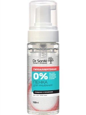 Пінка для вмивання Dr.Sante 0%, гіпоалергенна, 150 мл