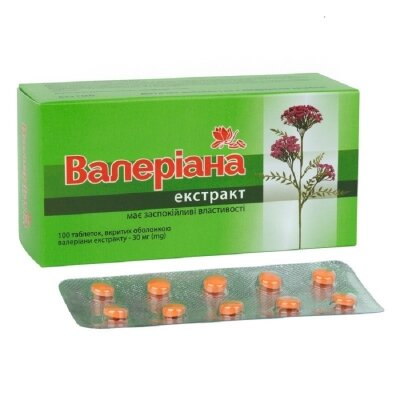 Валеріана таблетки по 30 мг №100 Ronpharm
