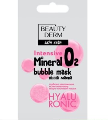 Маска для обличчя Beauty Derm Mineral Bubble пінна, 7 мл