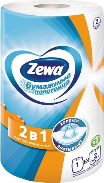 Рушники паперові Zewa 2 в 1 кухонні, білі, рулон, 1 штука