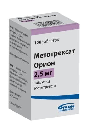 Метотрексат Оріон таблетки по 2.5 мг №100 у флак.