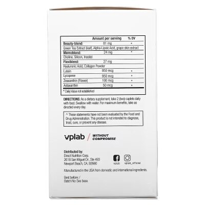 Мультивітамінна формула для жінок VPLab Ultra Woman's Multivitamin Formula, 90 каплет