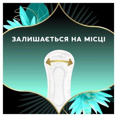 Прокладки щоденні Discreet Deo Waterlily Plus, 52 шт