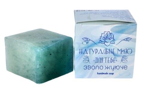 Мило Фіторія Для тебе зволожуюче, 110 г