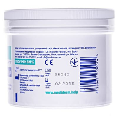 Крем Mediderm при псоріазі, екземі, атопічному дерматиті, 500 г