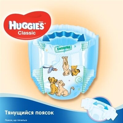Підгузки Huggies Classic дитячі розмір 5, 11-25 кг, 58 шт