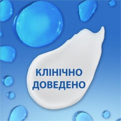 Шампунь і бальзам-ополіскувач Head & Shoulders 2 в 1 Цитрусова свіжість проти лупи, 360 мл
