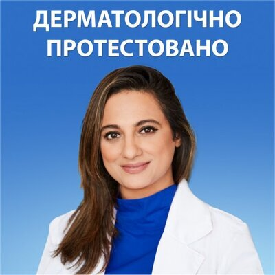 Шампунь і бальзам-ополіскувач Head & Shoulders 2 в 1 Цитрусова свіжість проти лупи, 360 мл