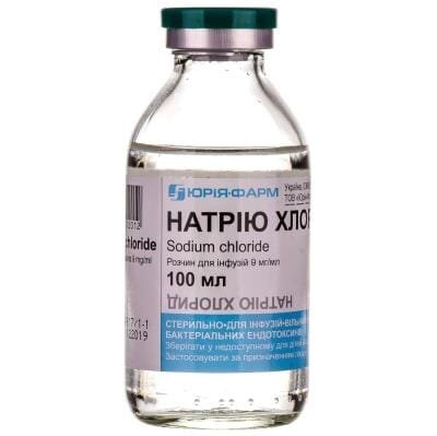 Натрію хлорид розчин д/інф. 0.9 % по 100 мл у пляш.