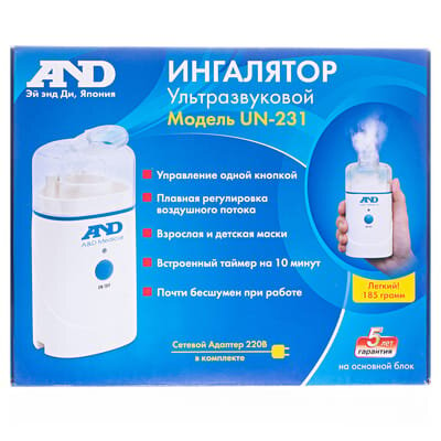 Інгалятор AND UN-231 ультразвуковий