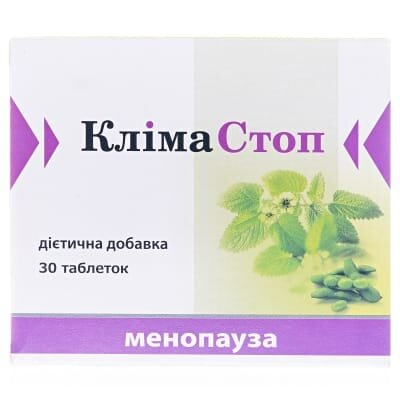 КлімаСтоп таблетки №30 (15х2)