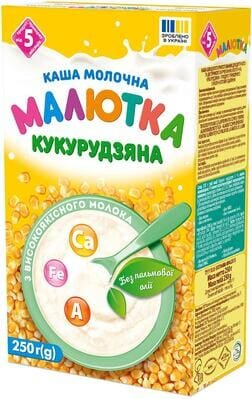 Каша молочна Малютка кукурудзяне швидкого приготування для дитячого та дієтичного харчування, з 5 місяців, 250 г