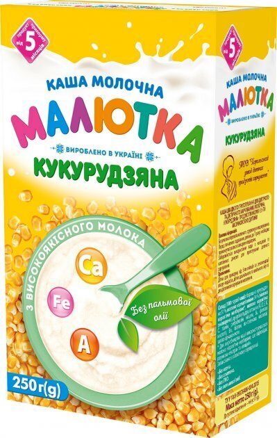 Каша молочна Малютка кукурудзяне швидкого приготування для дитячого та дієтичного харчування, з 5 місяців, 250 г