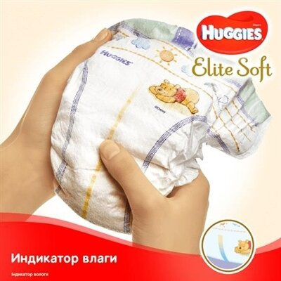 Підгузки Huggies Elite Soft дитячі, розмір 2, 4-6 кг, 88 шт